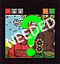 Overlay Needed