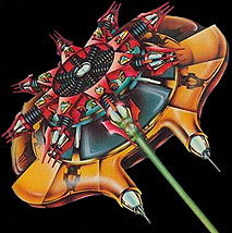 Starship Pegasus Icon