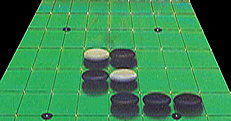 Othello Icon Othello Icon