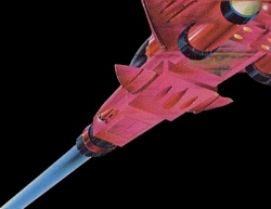 Parsec Icon