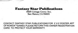 Romox Mailer Back